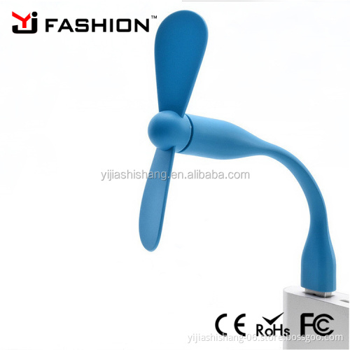 2017 latest design fashion pocket fan custom logo 2 in 1 mini fan for mobile phone